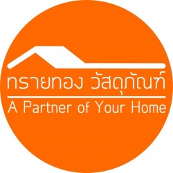 Saithong Wassaduphan Construction material shop, Nonthaburi